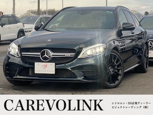 Cクラスワゴン C43 4マチック 4WD 後期レーダーセーフティPKG革シートナビ