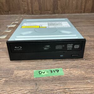GK 激安 DV-317 Blu-ray ドライブ DVD デスクトップ用 HP BH30L (A2HH) 2010年製 Blu-ray、DVD再生確認済み 中古品