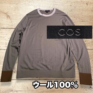 COS ハイゲージ ニット セーター 薄手 クルーネック ウール100% Sサイズ
