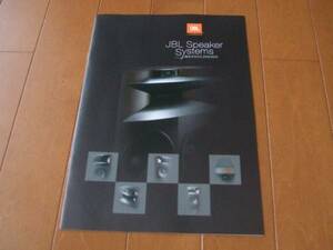 A1806カタログ*ＪＢＬ*スピーカー総合2012.11発行15P