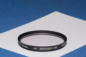 Kenko MC SKYLIGHT(1B) 52mm (F254)　　定形外郵便１２０円～