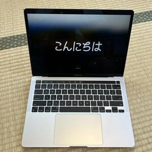 13インチMacBook Pro (M2・2022) シルバー　USキーボード