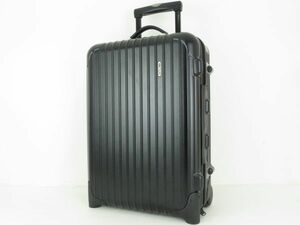 RIMOWA リモワ　キャリーケース　スーツケース　ビジネス　トラベル　ドイツ製　お洒落な　ブラック