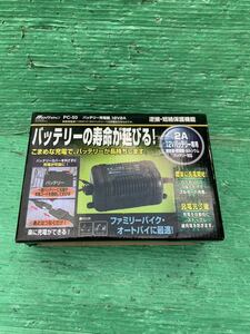 動作保証 大自工業 llleltec マルチACパワースプレー インバーター DC12V PC-50