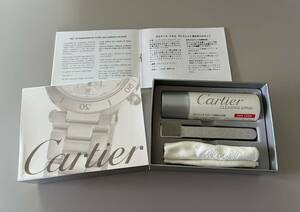 Cartier カルティエ クリーニングキット ジュエリー、腕時計 