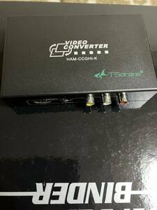 TSdrena HDMIコンバーター S入力HDMI出力タイプ 型番 HAM-CCGHI-K
