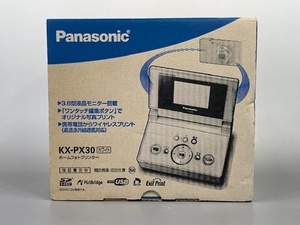 パナソニック Panasonic KX-PX30 ホームフォトプリンター 3.6型液晶モニター搭載 未使用保管品