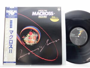 レンタル落ち/超時空要塞マクロスⅡ「ミンメイズソング シンセサイザー・ファンタジー」LP（12インチ）/Columbia(CX-7268)/Electronic