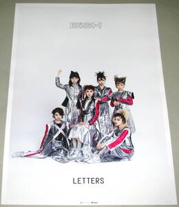 非売品ポスター BiSH LETTERS