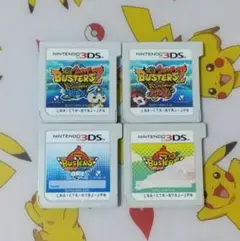 3DS 妖怪ウォッチバスターズ シリーズ 4本セット ソフトのみ
