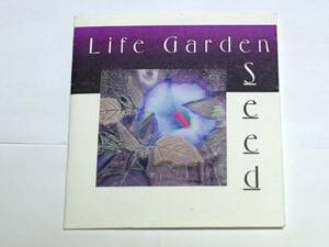 LIFE GARDEN / SEED トライバル アンビエント Ambient Tribal　/ David and Su Ling Oliphant