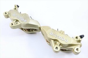 ZRX400[07社外前　BREMBO　ブレンボ　フロントブレーキキャリパー]検ZRX-2｝B