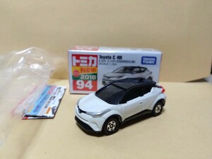 初回特別仕様　トミカ　トヨタ　C-HR