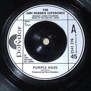 Purple Haze France 7