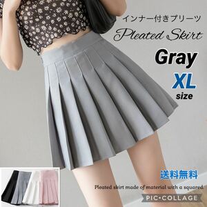 ■プリーツスカート ミニ【グレー】XLsize インナー付 可愛い ミニスカ