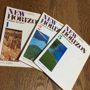 古書☆石井正之助 他☆NEW HORIZON English Readers 高等学校用 1〜3 (昭和56年) セット☆東京書籍