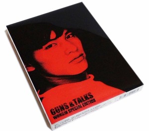 DVD　GUNS&TALKS　WONBIN ウォンビン スぺシャルエディション　2枚組　未開封フォトブック付き　盤面良好　