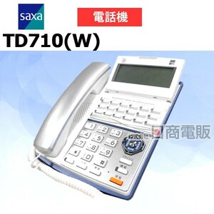 【中古】 TD710(W) saxa/サクサ PLATIA 多機能電話機【ビジネスホン 業務用 電話機 本体】