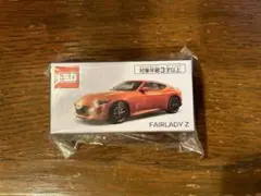 日産特注 トミカ フェアレディZ  RZ34  新品 未開封