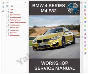 BMW F82 M4 4シリーズ ワークショップマニュアル 整備書 （ 配線図 は別途）