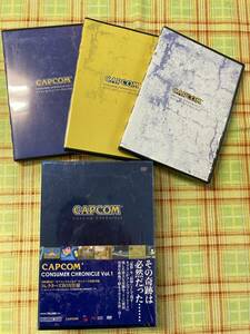 ファミ通DVDビデオ(激レア・絶版)CAPCOM CHRONICLE全3巻