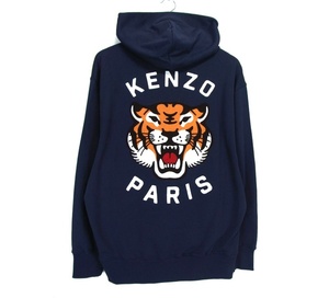 ケンゾー KENZO ■ 24SS 【 Luky Tiger hoodie FE58SW0114MF 】 タイガー デザイン プルオーバー フーディー パーカー 33006