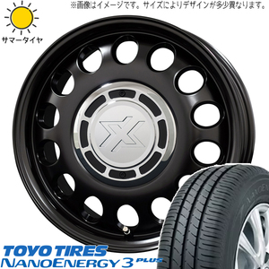 NV200 デリカD3 185/70R14 TOYO ナノエナジー3 クロスブラッド スティール 14インチ 5.0J +42 4H114.3P サマータイヤ ホイール 4本SET