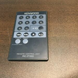 KENWOOD RC-P100 リモコン ケンウッド　動作保証有り　d