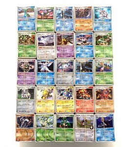 ①ポケモンカード DP/Ptシリーズのみ キラ入り まとめ 約5000枚 ポケカ キラ トレカ ポケモンカードゲーム 希少 当時品