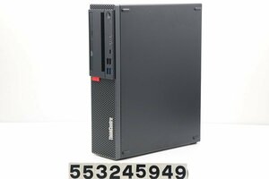 Lenovo ThinkCentre M720s Core i5 8500 3GHz/8GB/256GB(SSD)/Multi/RS232C/Win11 【553245949】