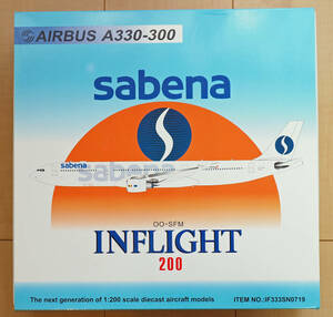模型★1/200 INFLIGHT200 サベナ・ベルギー航空 A330-300 インフライト（サベナベルギー航空）