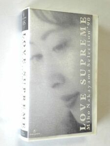 【VHS/ビデオテープ】 中山美穂/LOVE SUPREME★送料520円～