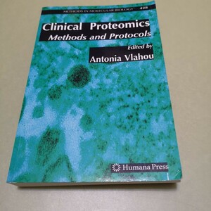 ◎Clinical Proteomics: Methods and Protocols英語版