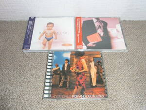 MOON CHILD 全オリジナルアルバム3枚セット(tambourine,MY LITTLE RED BOOK,POP AND DECADENCE)