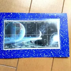 新品 シスカイ政府発行 ハレー彗星切手シート