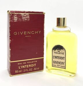 GIVENCHY ジバンシー ランテルディ L`Interdit EDT 60ml ☆残量ほぼいっぱい　送料350円.