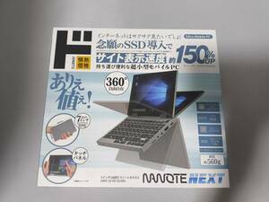 NANOTE NEXT Pentium J4205 メモリ8GB SSD64GB(M.2SATA) 1920x1200 IPS 7インチ Windows 10 Home ②