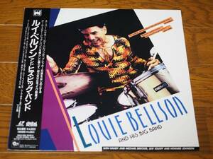 LD♪ルイ・ベルソン♪LOUIE BELSON AND HIS BIG BAND