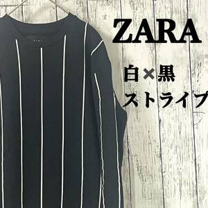 ZARA ザラ スウェット トレーナー ストライプ柄 黒×白 US:Sサイズ