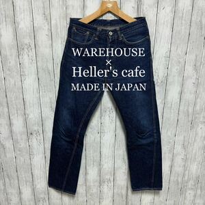 WAREHOUSE×Heller