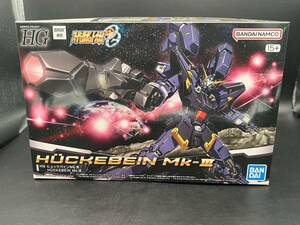 ★【同梱不可】未組立 スーパーロボット大戦OG HG ヒュッケバインMk-Ⅲ 