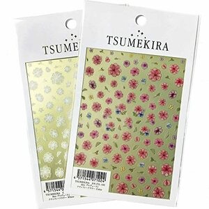 【TSUMEKIRA】filerプロデュース1 フラッフィーフラワー 2枚セット 白＆ピンク ネイルシール