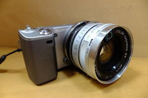 富岡光学　COLOR-YASHINON DX 40mm F1.7 NEX(E)マウント改造レンズ　少し見栄えが悪いです