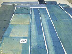 木綿織物　古布　古裂　No226 襤褸　藍染　ボロ布地サイズ大小　厚みイロイロ　アンテーク 　リメイク　パッチワーク