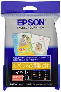 【中古】EPSON スーパーファイン専用ハガキ100枚 KH100SF