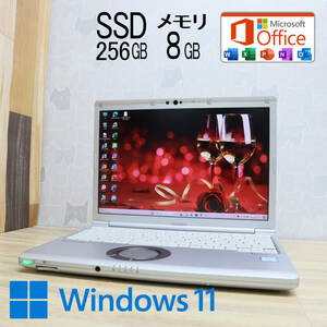 ★美品 高性能8世代4コアi5！SSD256GB メモリ8GB★CF-SV7 Core i5-8350U Webカメラ Win11 MS Office2019 Home&Business ノートPC★P69227