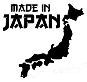 MADE IN JAPAN/日本列島/ブラック/1/200295