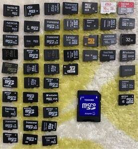 中古 microSD マイクロSDカード 64MB～32GB 50枚 
