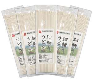 自然栽培 細麺うどん(200g)Ｘ５袋★無肥料・無農薬・自家採取の小麦粉を使用★コシはちょうど良く上品な味のどごしも良くお箸が進みます♪