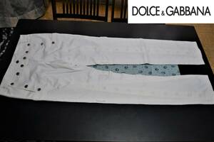 Dolce&Gabbana ドルチェ&ガッバーナ スリムストレート メタルボタン デニムパンツ コットンパンツ 44 未着用 バーニーズニューヨーク 希少